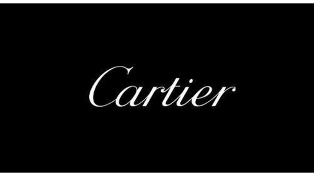 Hình ảnh logo đẹp của Cartier