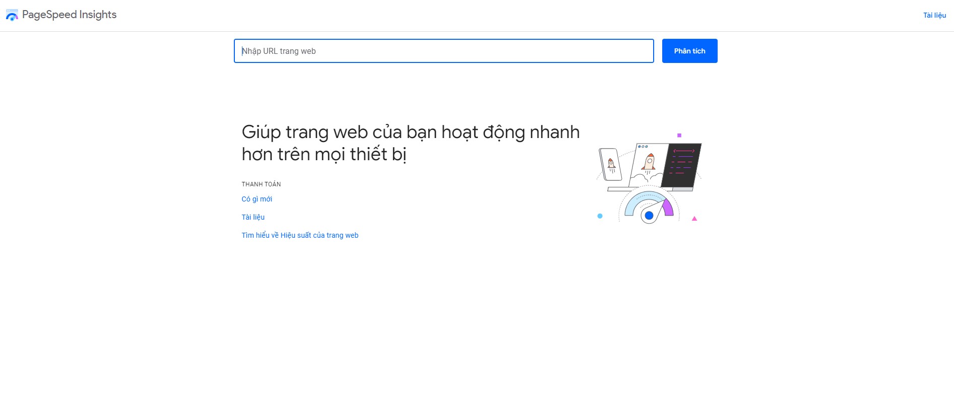 Cần sử dụng công cụ để biết web của bạn cần cải thiện như thế nào