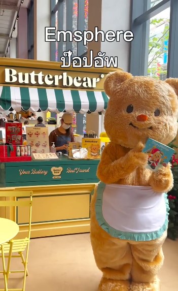 Câu chuyện bé gấu Nong Noey và xu hướng brand mascot quay trở lại mạnh mẽ