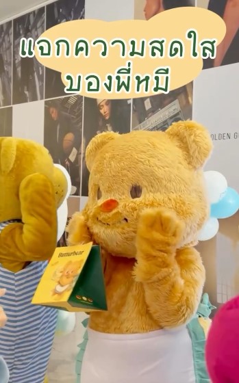 Câu chuyện bé gấu Nong Noey và xu hướng brand mascot quay trở lại mạnh mẽ
